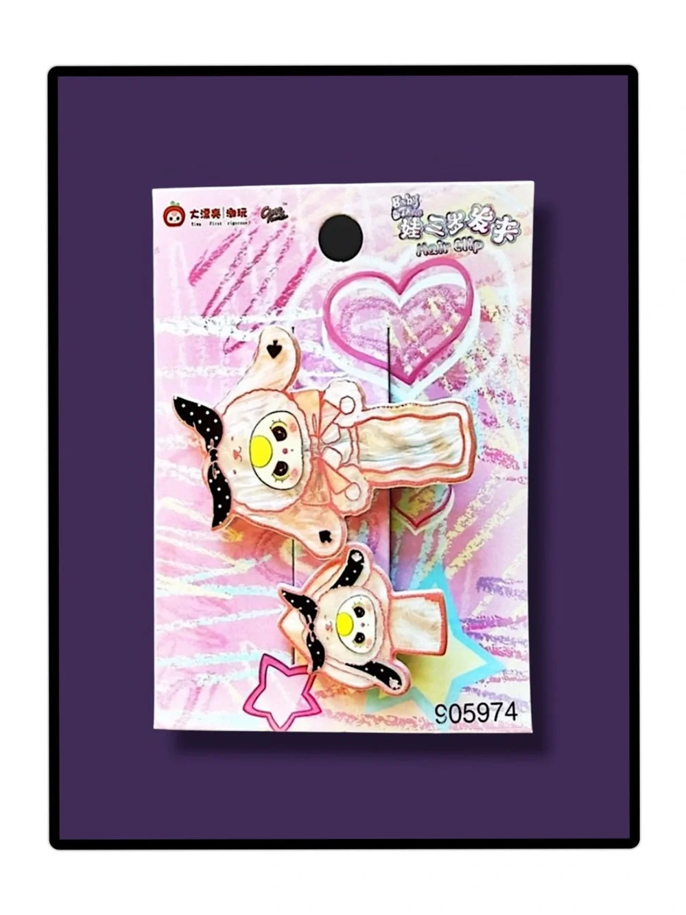 Baby Three Hair Clips